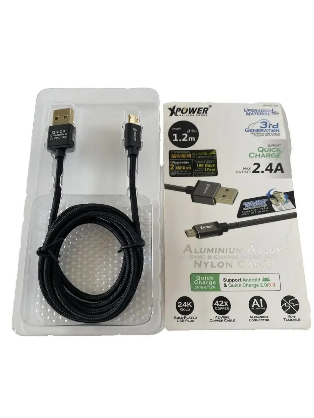 Gold-Plated Aluminum Alloy Micro USB Cable - Sync & Charge Nylon Cord, Durable!